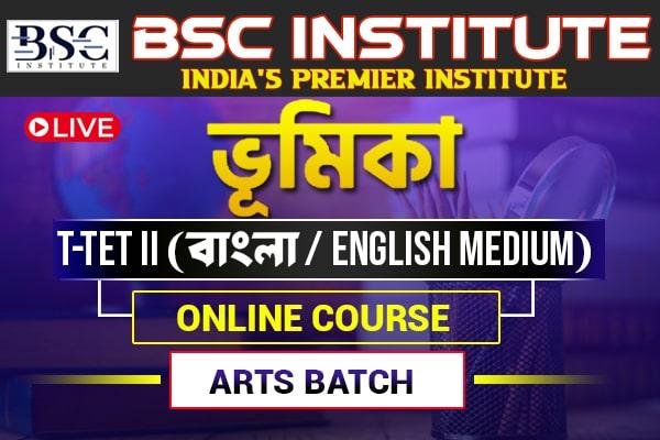 T-TET 2 Arts (বাংলা/English) | Online Live Classes | Vumika 2.0 (2025) cover