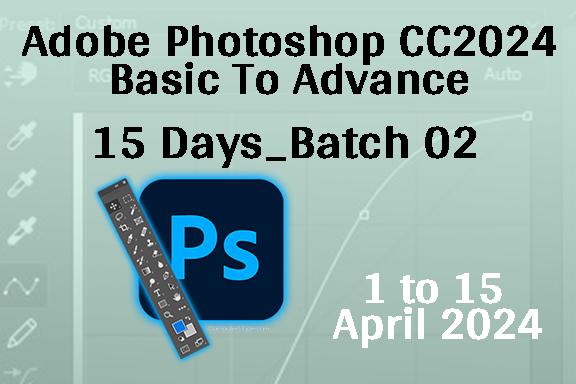 15 Days Basic To Advance Photoshop Course cover