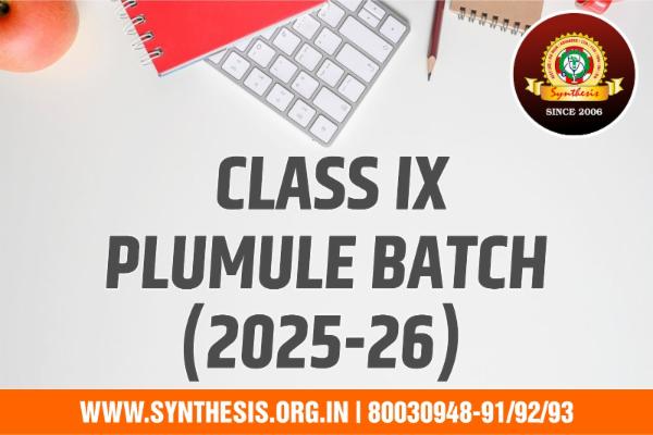 9th Class (PLUMULE) 25-26 cover