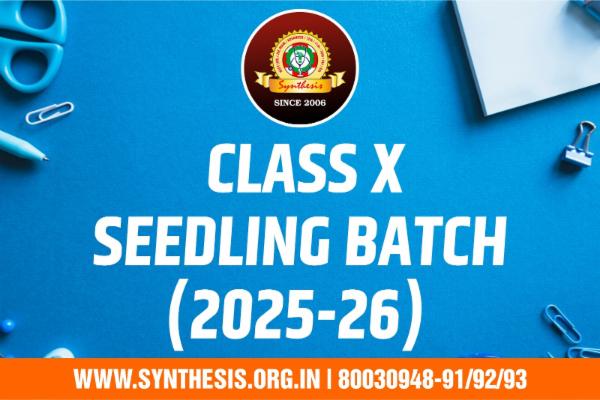 10th Class (SEEDLING) 25-26 cover
