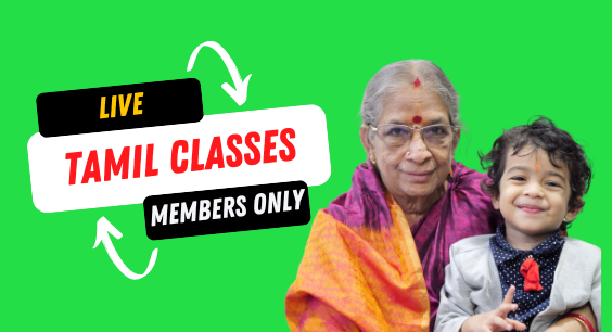Live Tamil Classes by Bhanumathy Teacher cover