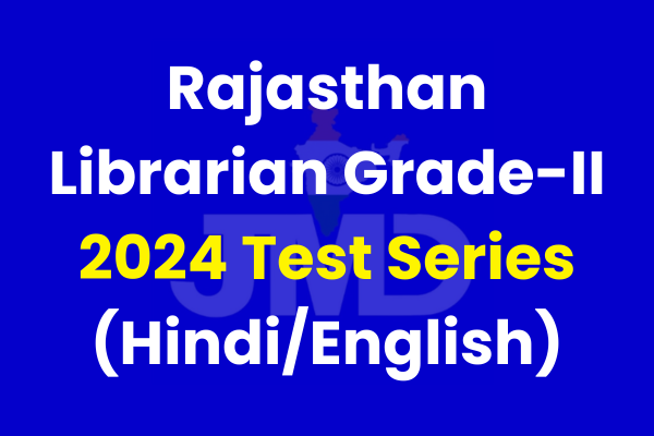 Raj Librarian Grade 2 Test Series in Hindi cover