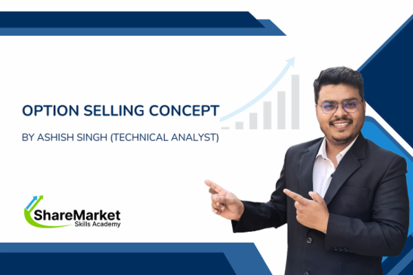 Option Selling Concept cover