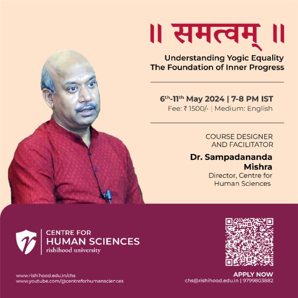 || समत्वम् || Understanding Yogic Equality : The Foundation of Inner Progress cover