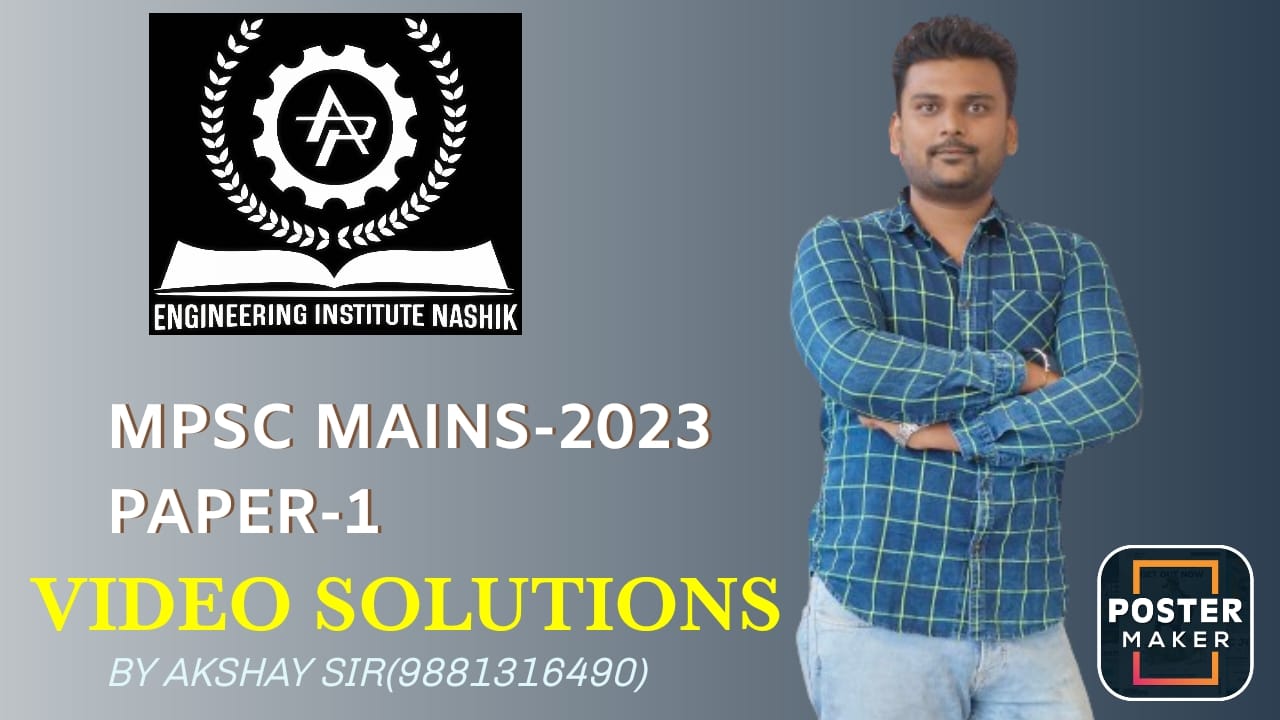 MPSC CIVIL ENGINEERING MAINS -2023 PAPER-1 VIDEO SOLUTION cover