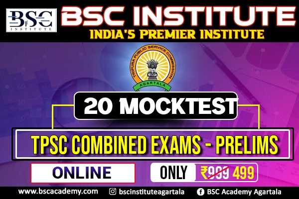 TPSC COMBINED | PRELIMS | MOCKTEST- 2025 cover