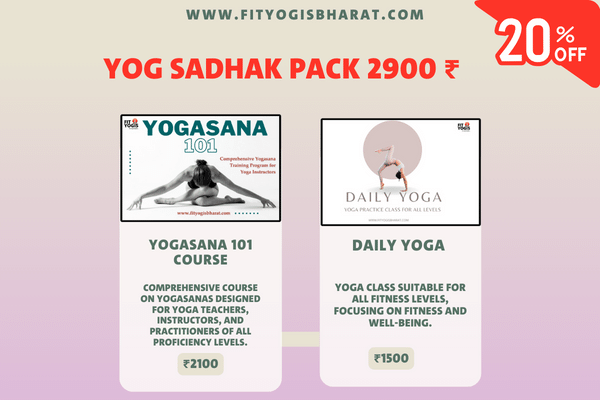 Yog Sadhak Summer Pack cover