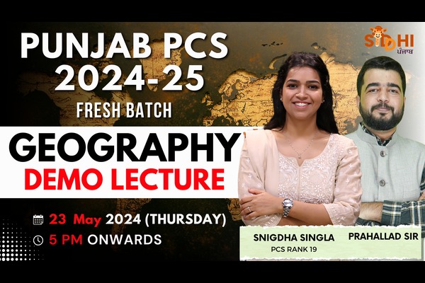 Geography classes- Prelims + mains + mapping cover