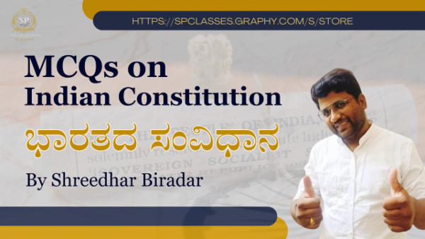 MCQs on Indian Constitution cover