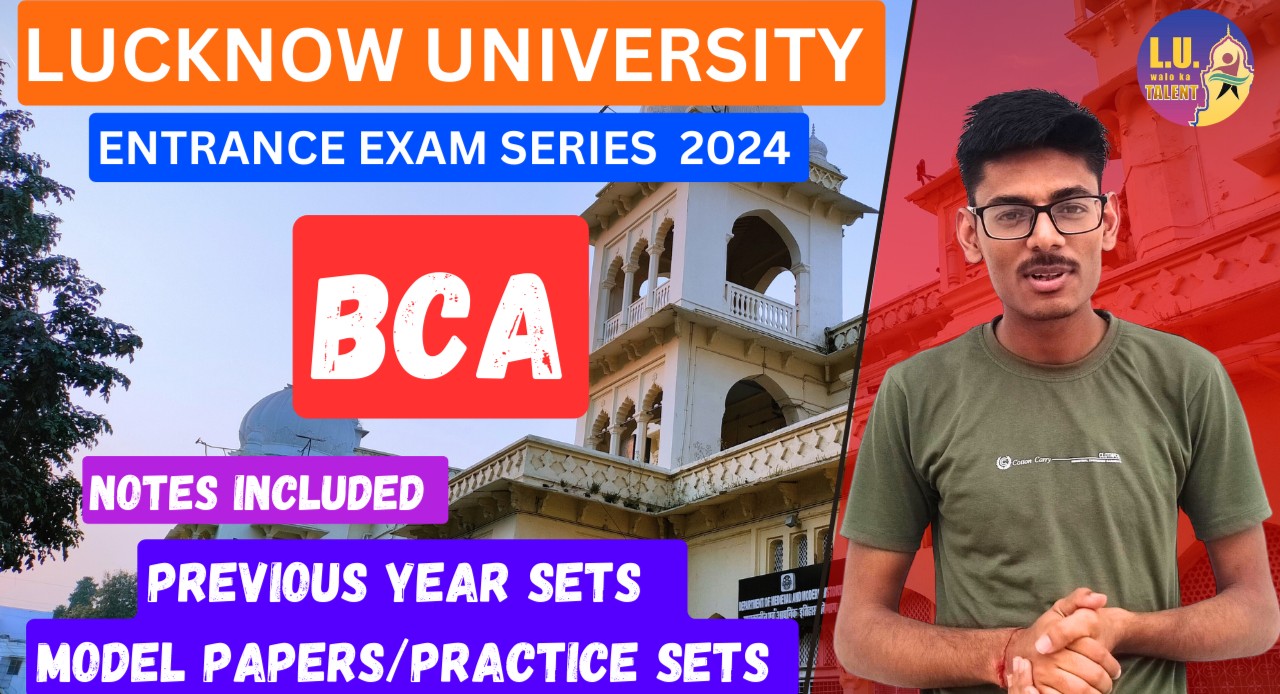 BCA Entrance Exam Booster Series Lucknow University 2024 . Notes/PYQs included cover