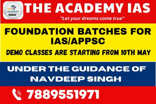 The Academy - UPSC IAS / APPSC ONLINE cover