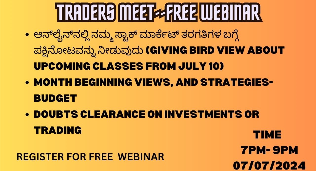 ಭಾನುವಾರ ಟ್ರೇಡರ್ಸ್ START MONTH -JULY -MEETUP 07/07/2024 cover