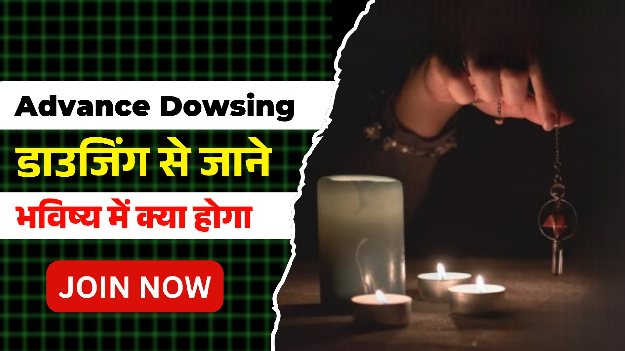 Advance Pendulum Dowsing Course cover