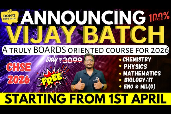 VIJAY BATCH for COMPLETE COURSE | |PHYSICS,CHEMISTRY,MATHEMATICS,IT,BIOLOGY,MIL,ENGLISH |CHSE 2026 cover