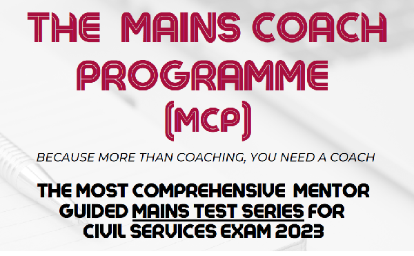 Mains Test Series | UPSC Mains 2024 cover