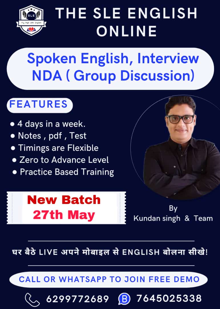SPOKEN ENGLISH NEW BATCH cover