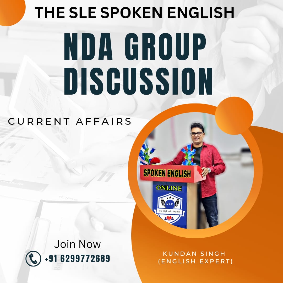 NDA GROUP DISCUSSION cover