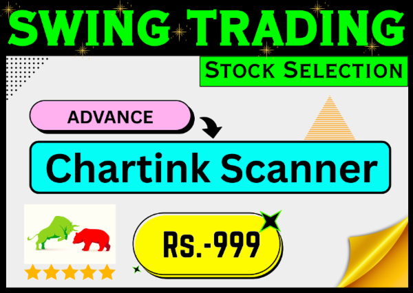 SWING TRADING CHARTINK SCANNER
