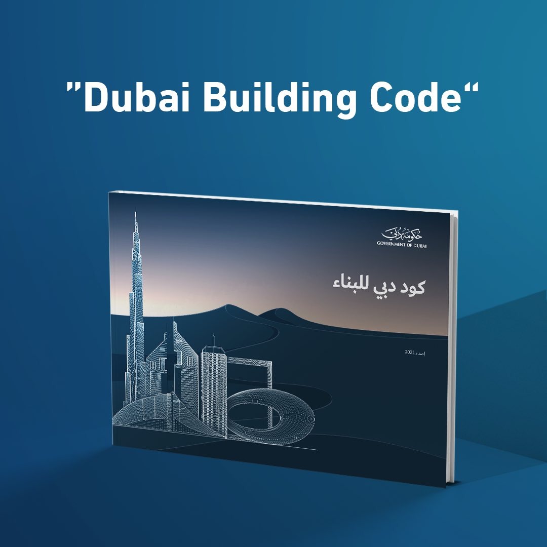 Dubai Building Code