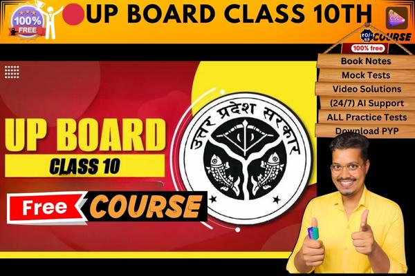 UP BOARD CLASS 10th course cover