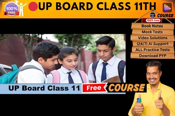 UP BOARD CLASS 11Th course  cover