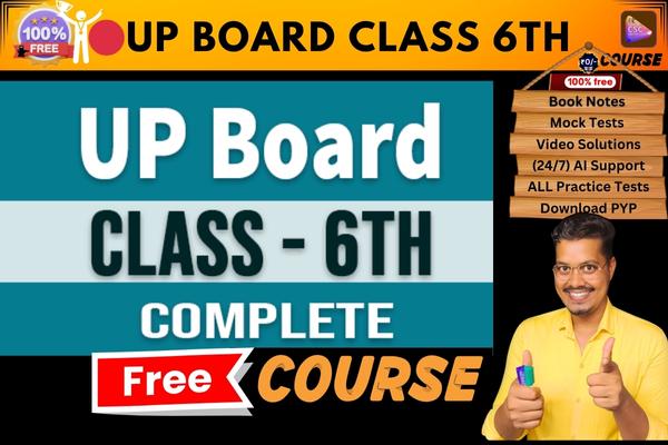 UP BOARD CLASS 6Th course  cover