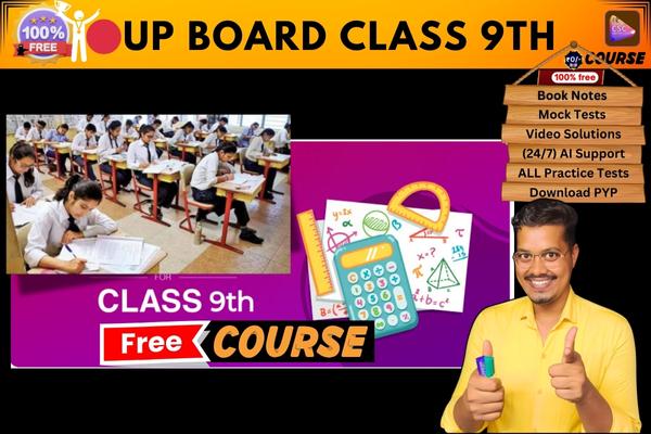 UP BOARD CLASS 9Th course  cover