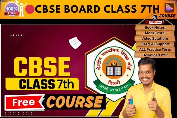CBSE BOARD CLASS 7th course  cover