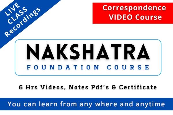 Nakshatra Foundation Course cover