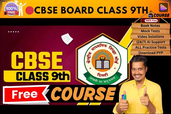 CBSE BOARD CLASS 9th course  cover