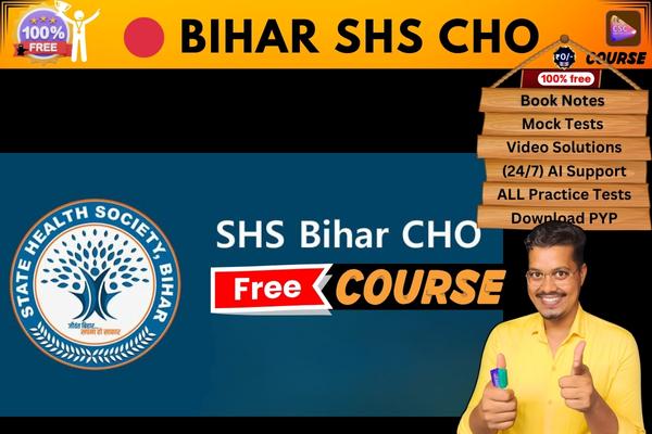Bihar SHS CHO course  cover