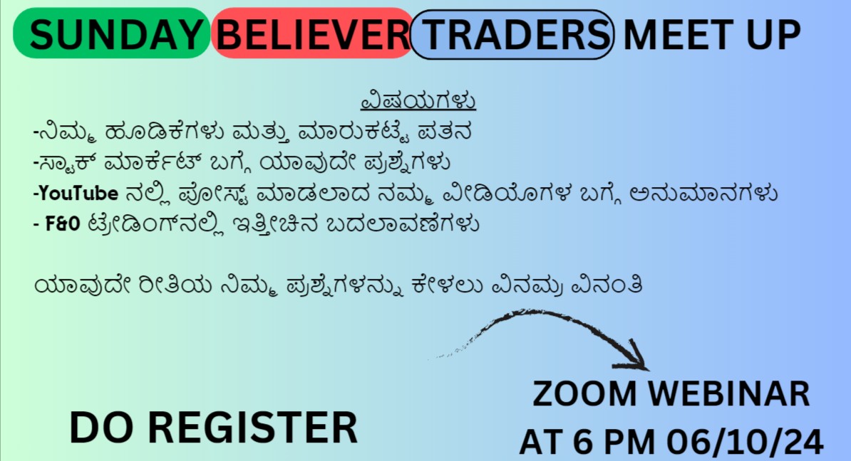 MONTHLY TRADERS MEETUPS -06/10/24 cover