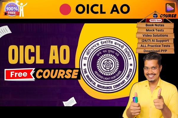 OICL AO  FREE Course Course  cover