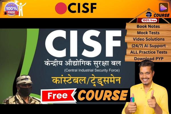 CISF Free Course  cover