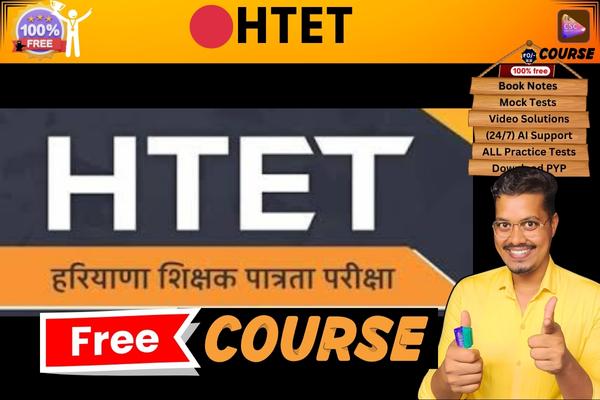 HTET free course  cover