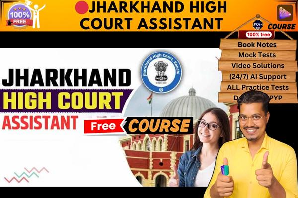 Jharkhand High Court Assistant free course  cover