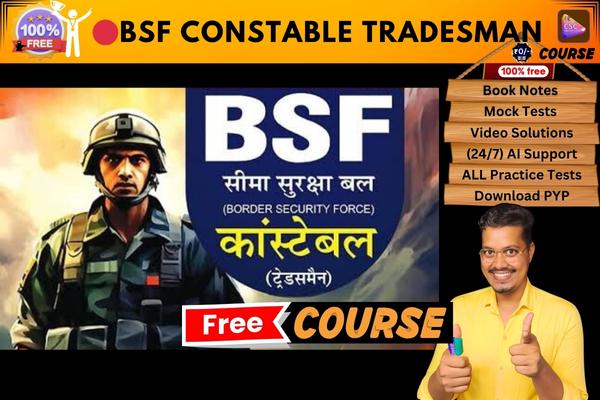 BSF CONSTABLE TRADESMAN free course  cover