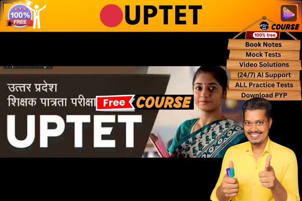 UPTET Free Course  cover