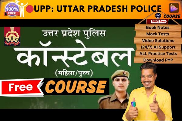 UPP: UP POLICE Constable course cover