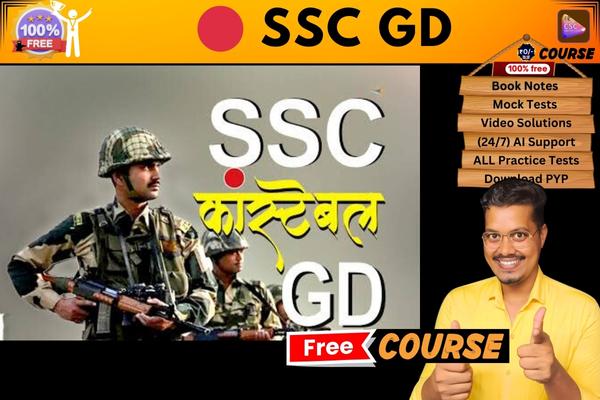SSC GD Free Course  cover
