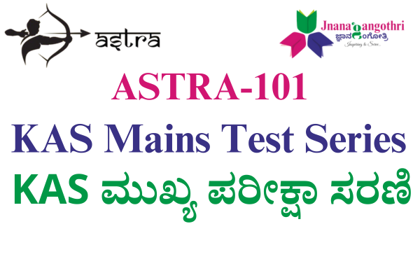 ASTRA 101 KAS Mains Test Series cover