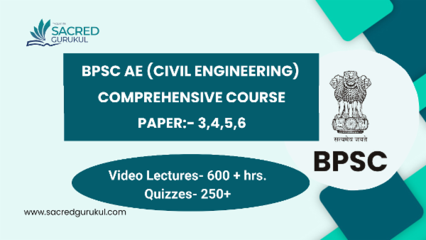 BPSC AE (CIVIL ENGINEERING) cover