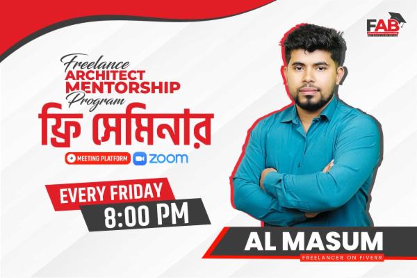 Free Seminar cover