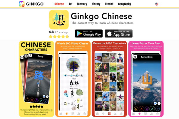 Learn Chinese with Ginkgo Chinese cover