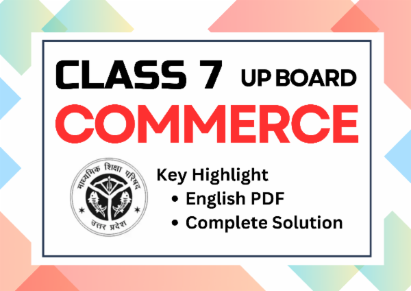 UP BOARD COMMERCE cover