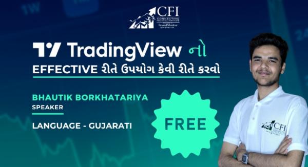 TradingView નો Effective રીતે ઉપયોગ કેવી રીતે કરવો cover