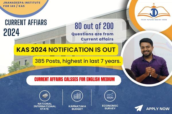 CURRENT AFFAIRS CLASSES cover