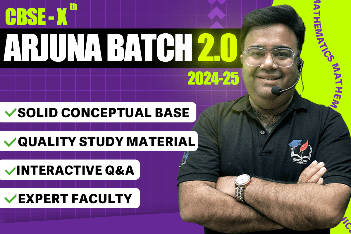 ARJUNA 2.0 CLASS 10 MATHS CBSE cover