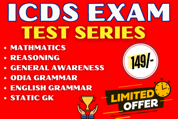 "OSSSC ICDS Exam Test Series: Comprehensive Preparation" cover