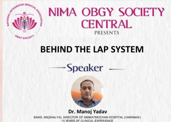 Behind the Lap System cover